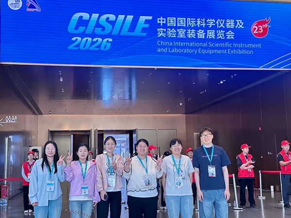 Exhibition visit at CISILE 2026 laboratory consumables exhibition by our team