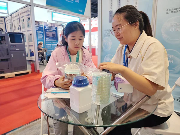 Culture media laboratory consumables product communication at CISILE 2026 exhibition